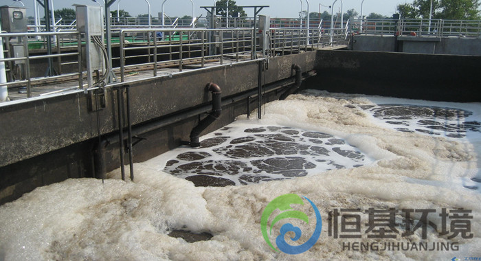 重金屬廢水處理